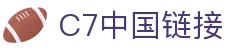 C7-C7娱乐「中国」官方网站-c7entertainment